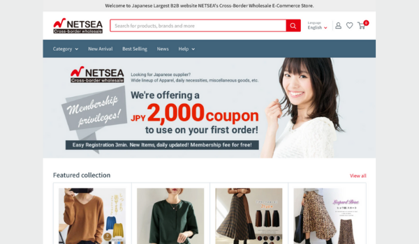 サプライヤーの販路拡大をサポート　海外バイヤー向け販売サイト「NETSEA Cross-border wholesale」オープン