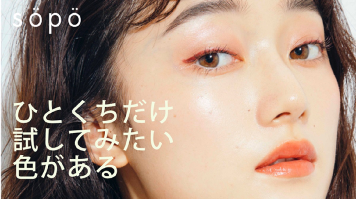 NOINから生まれたブランド『sopo（ソポ）』のアイテムが