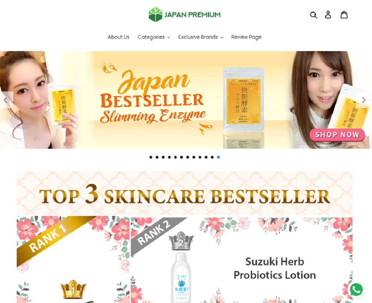 東南アジア向けEC事業”Japan Premium”概要