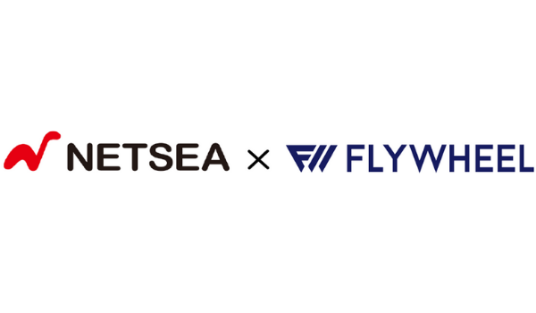 BtoB卸モール「NETSEA」パーソナライズを強化し顧客満足度向上を目指す