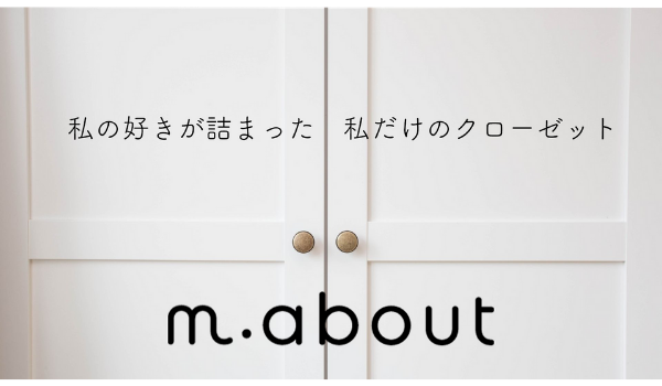 Cafe24 Japan、韓国ファッションEC「m.about」へECプラットフォーム提供開始