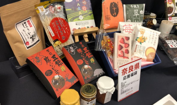 コロナのダメージは未だ深刻