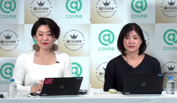 「自分の身は自分で守る」「美容は自分のために」という意識が強くなった1年間