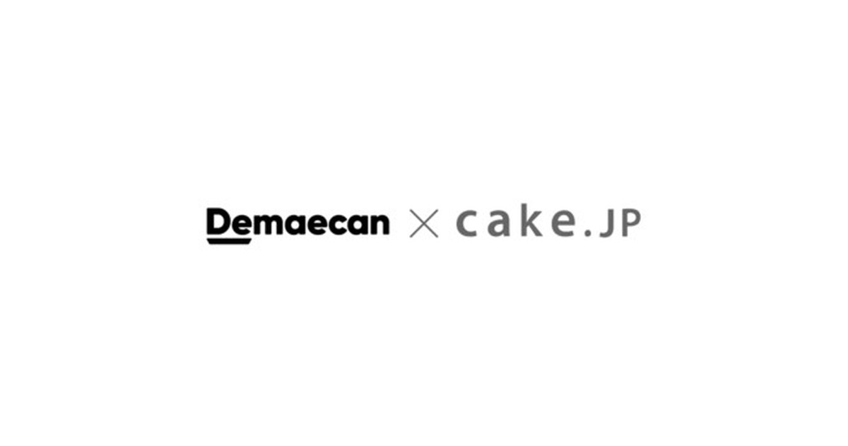 Cake.jp × 出前館