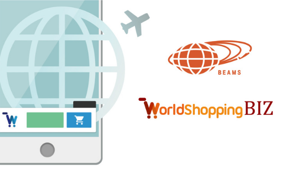 越境EC支援のジグザグ、「WorldShopping BIZ」の導入でBEAMSのウェブインバウンド支援を開始