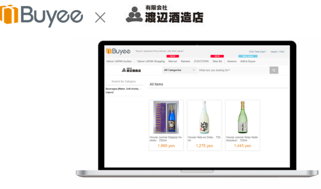 こだわりのにごり酒を海外ユーザーに届ける
