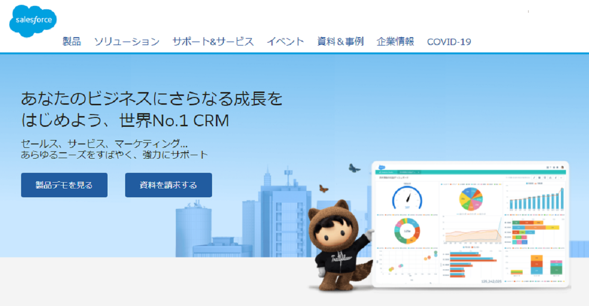信頼性はそのままに最短3ヶ月でローンチ可能