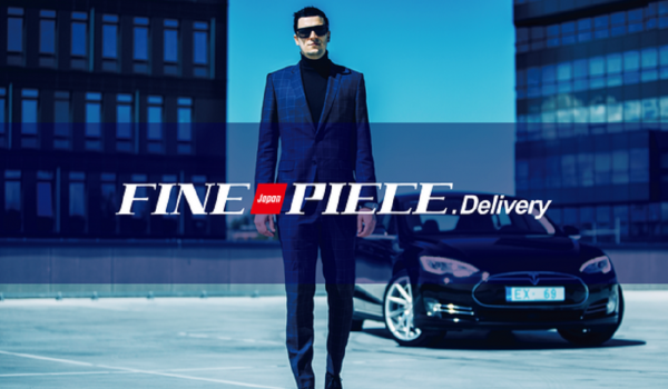 ネットで仕入れができるBtoB卸売サイト『Fine Piece Delivery』がサービス開始
