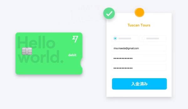 1年間で約3億円以上の節約実績　手数料負担などを抑えられる『TransferWiseデビットカード』の日本での提供を開始