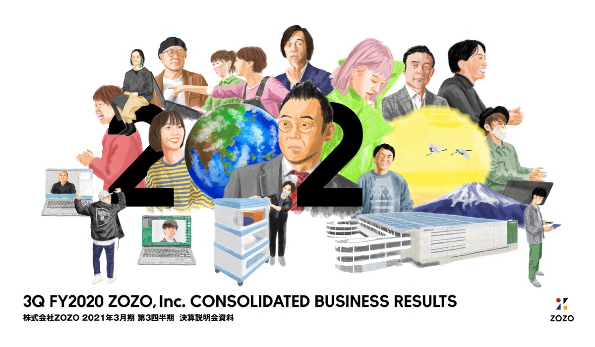 Zozo 21年3月期第3四半期の決算を公表 売上高は108 480百万円 昨対比18 1 増 Ecのミカタ