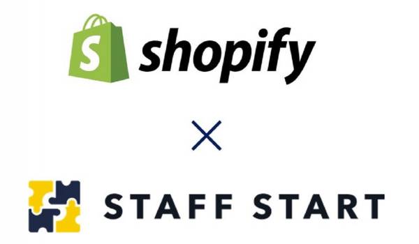 STAFF STARTをShopifyに手軽に導入できる『STAFF START for Shopify』がリリース