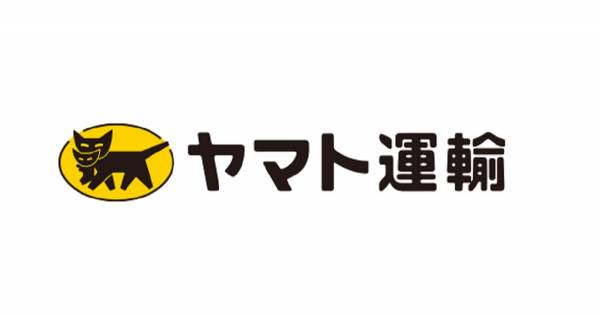 ヤマトの『EAZY』がヤフオク!とPayPayフリマで利用開始へ 購入者の都合