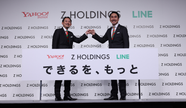 Yahoo!・LINEと連携強化へ 具体的に何ができるようになる？両役員が言及