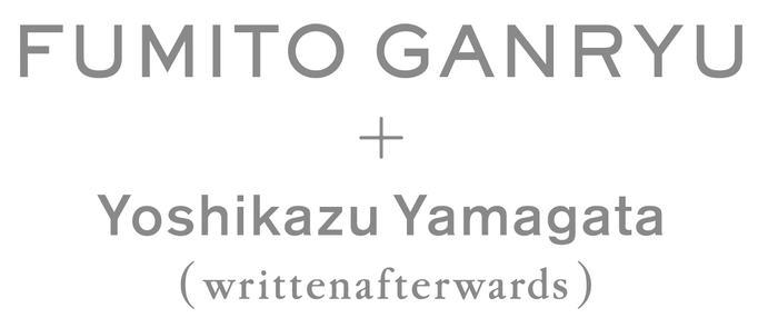 挑戦を続けるブランドとオーナーズをこれからも支援