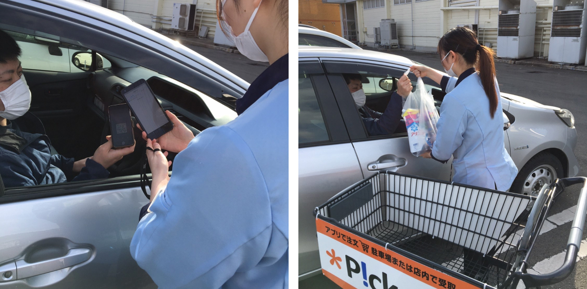 スマホで幅広いアイテムを注文でき、受け取りもスムーズ