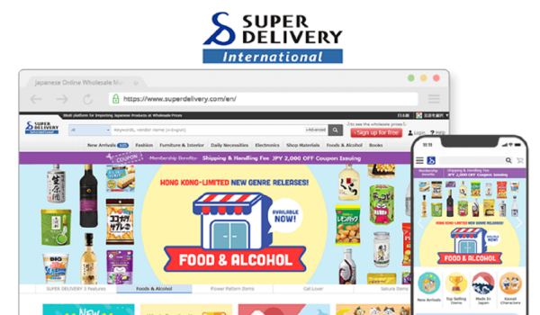 越境ECを目ざす食品メーカーの販路開拓を支援　ラクーンコマースが『SD export』で新たに食品・飲料の取り扱いを開始