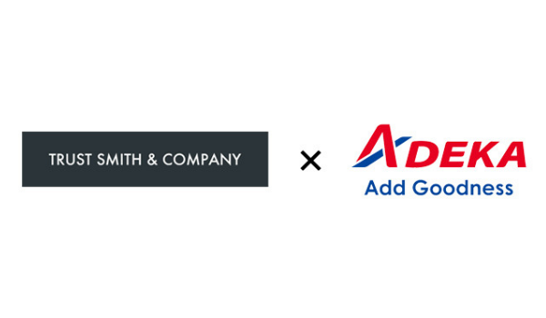 【TRUST SMITH×ADEKA】ラベル自動認識システムの実証実験を開始 荷姿やラベルの位置・種類にとらわれず、作業コストの軽減・ヒューマンエラー防止