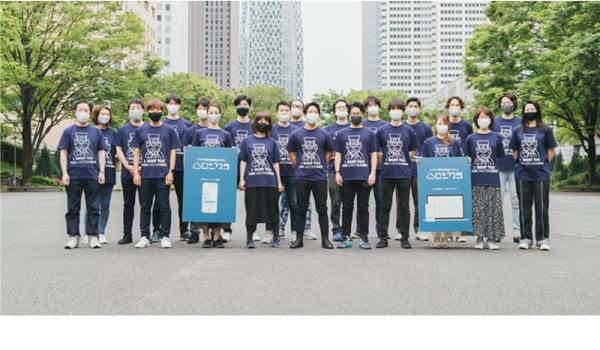 ロジクラが3.6億円の資金調達を実施　佐川と共同でECフルフィル「XTORM」も開始