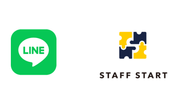LINEとSTAFF STARTが業務提携 新たな接客体験の提供と買い物体験のリデザインを目指す