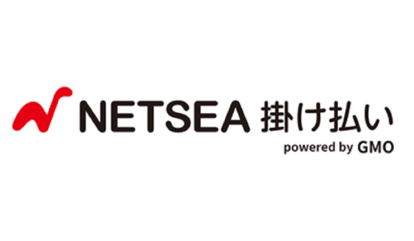 ネット仕入れで1ヶ月分まとめての後払いも可能に『NETSEA掛け払い powered by GMO』を提供へ　