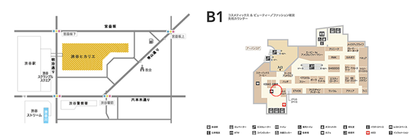 販売概要