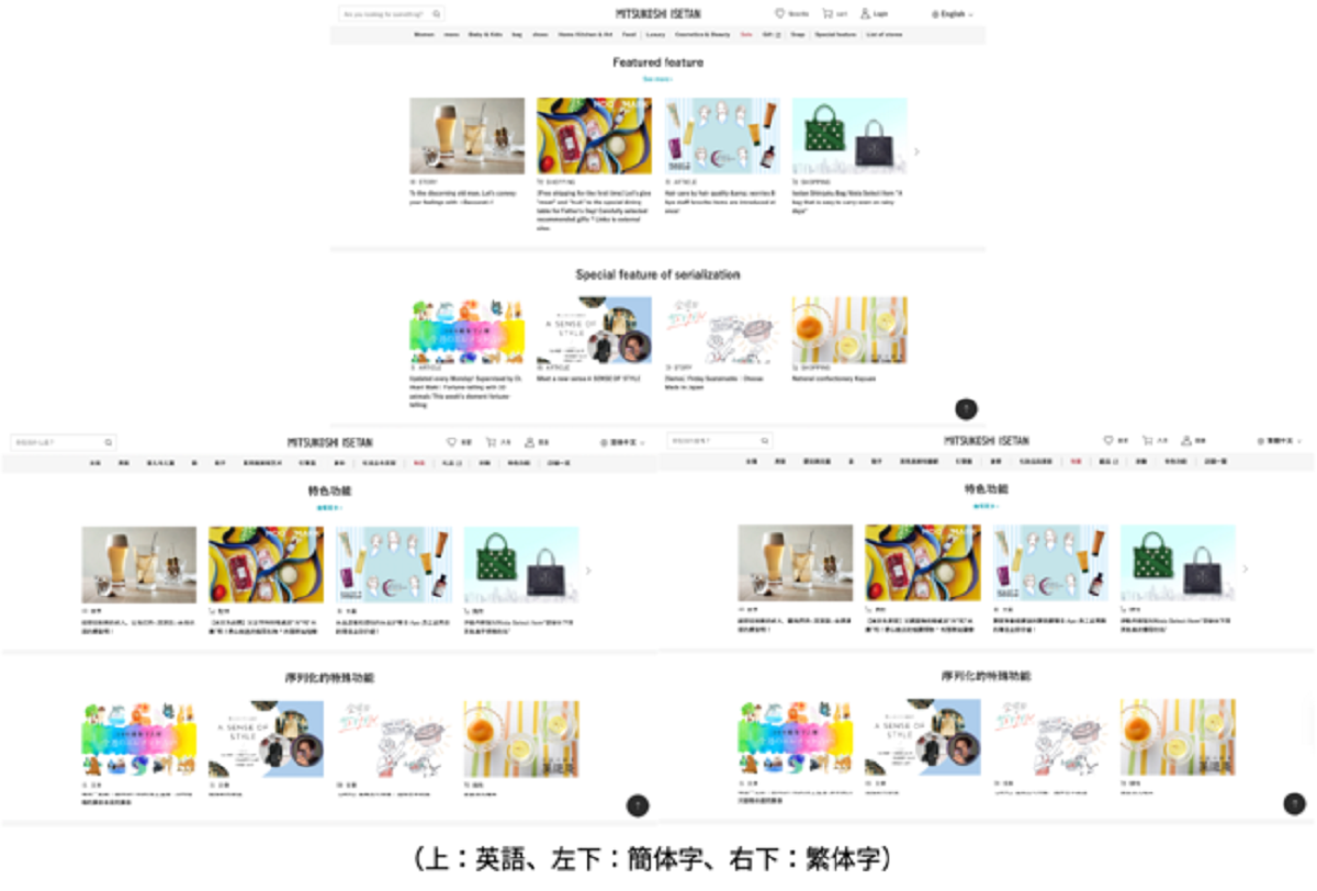 豊富な導入実績を評価