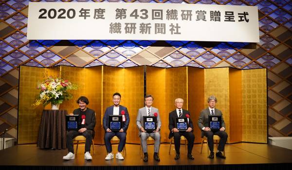STAFF STARTを運営するバニッシュ・スタンダードが繊研賞を受賞、現ZOZO以来IT企業としては13年ぶり