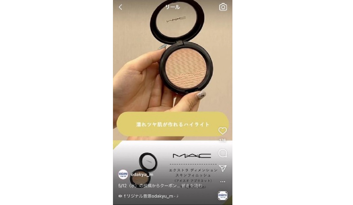 「百貨店はこうあるべき」を打ち破る