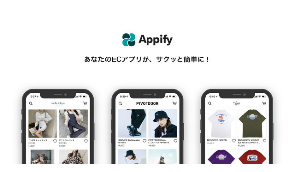 Appify
