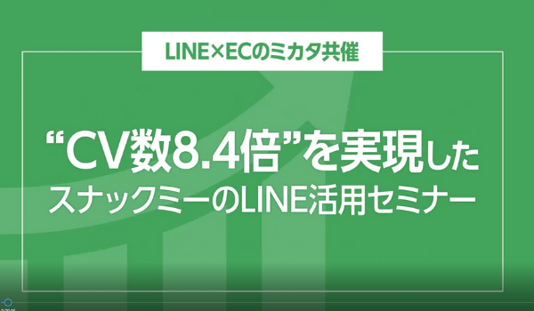 BUYEE公式アカウント21様専用 出逢う