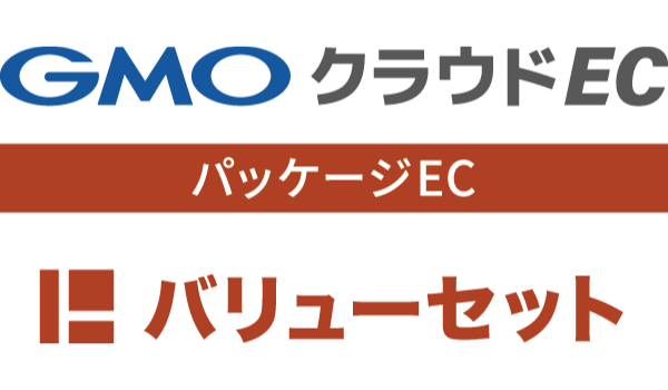 【GMOシステムコンサルティング×三井倉庫ロジスティクス×シナブル】ECサイト構築から物流・販促までをワンストップで支援