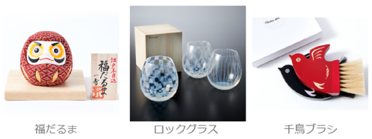 東京の伝統を世界に発信
