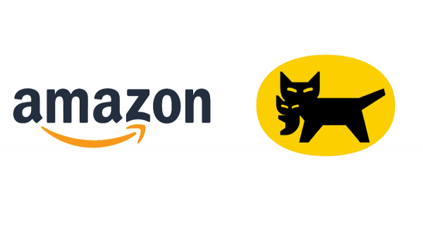 【Amazon×ヤマト】出荷コスト低減につながる『マーケットプレイス配送サービス』年内提供へ　
