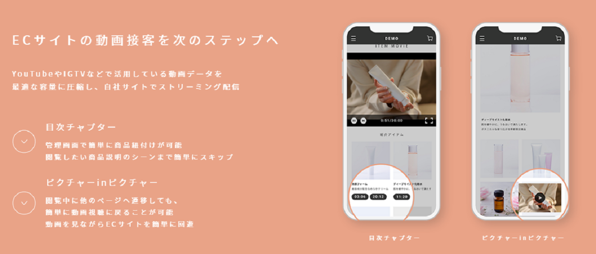 「わかりやすさ」が顧客とのロイヤリティを育む
