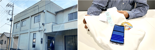 背景に生産現場の高い属人性・専門性