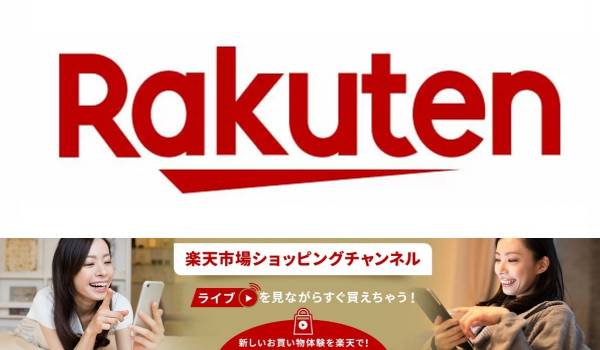 楽天公式、ライブコマース機能の提供開始　最大90分のライブ配信販売が可能に