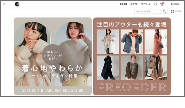 アダストリア公式EC「.st」が『ZETA VOICE』を導入　約200万件のレビューから購入検討が可能に