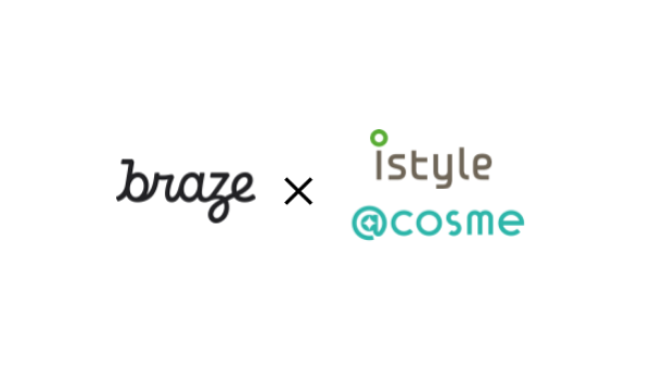 日本最大のコスメサイト「＠cosme」を運営するアイスタイルが「Braze」を採用、カスタマーエンゲージメント強化へ