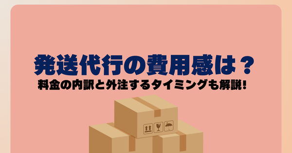 jokderさん専用　配送料・書類発送費用 🌎Global Shipping Guidance 国際配送について