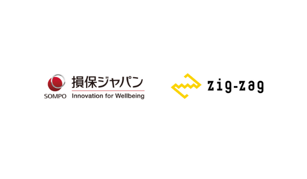 ジグザグ×損保ジャパン、越境ECにおける商標権侵害リスクへの補償を提供開始