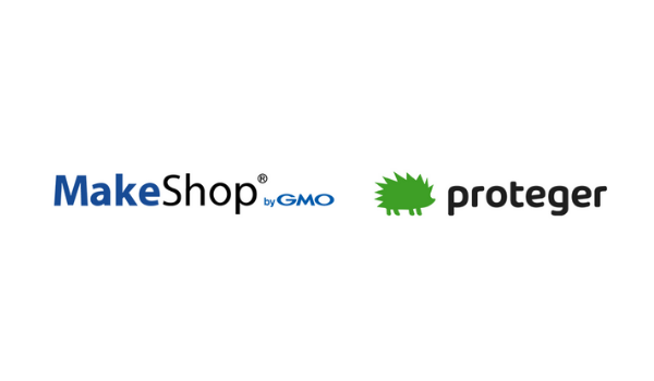 ECのための延長保証「プロテジャー」が「MakeShop byGMO」と連携、導入コストを大幅圧縮