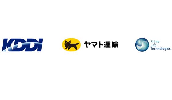 ヤマト・KDDIなどが連携して、自動車のトランクを置き配先とする実証実験を開始