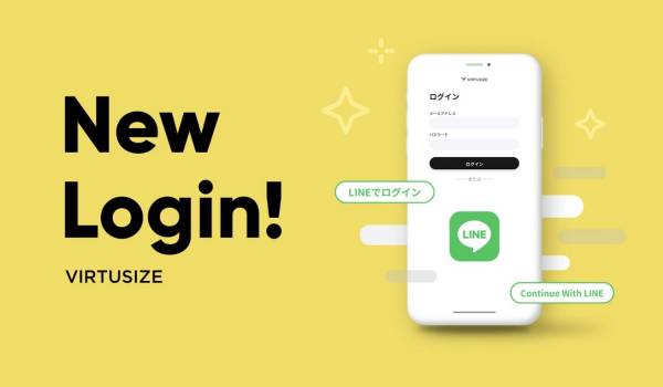オンライン試着のバーチャサイズが『LINEアカウント連携機能』の提供を開始