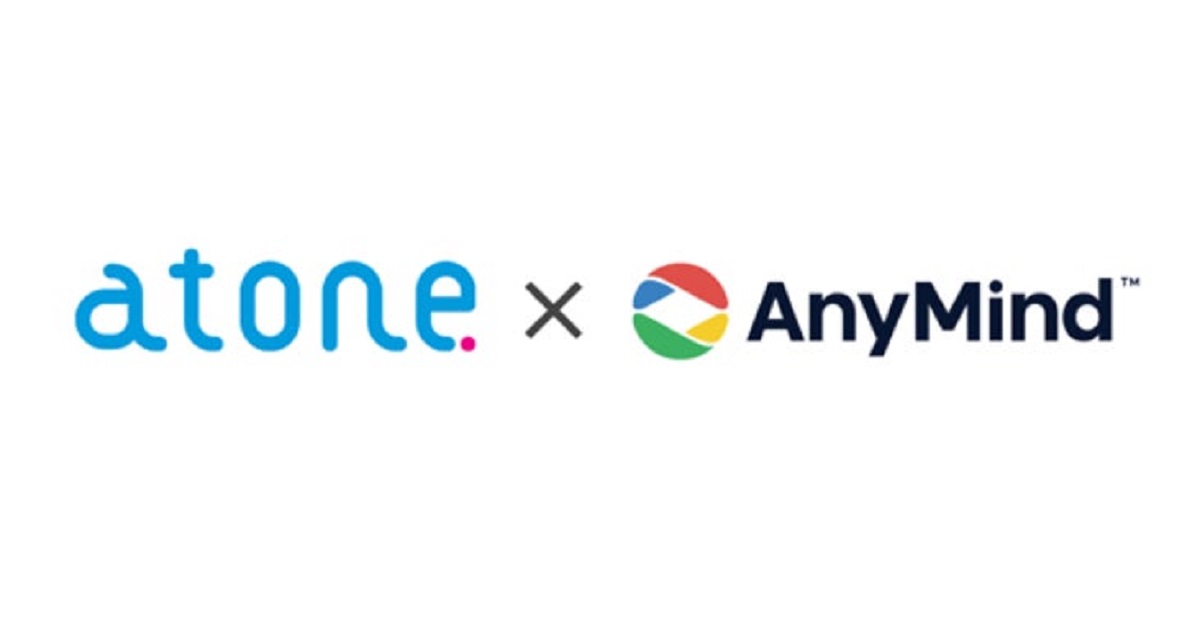 atoneの概要と特徴 