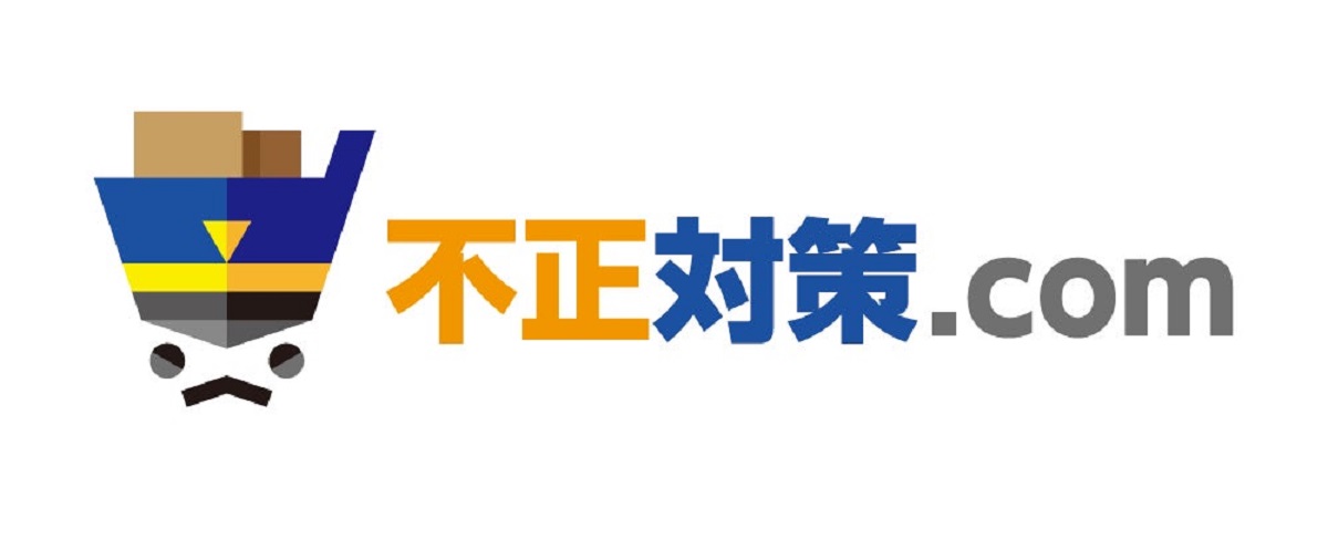 事業者ごとに検知ルール設定が可能に
