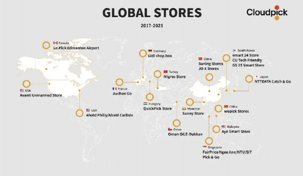無人デジタル店舗を展開するCloudpick、日本展開の加速のため資金調達を実施