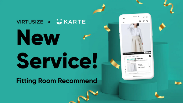 バーチャサイズが【FittingRoom Recommend】提供開始　KARTEとの連携でパーソナライズが深化