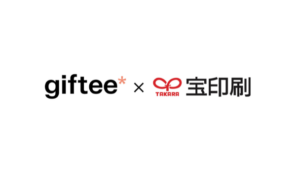 ギフティと宝印刷が株主優待電子化で提携、BtoB企業もeギフトを利用できる「ネットで優待」を共同販売