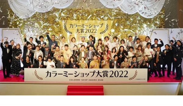GMOペパボが『カラーミーショップ大賞 2022』の受賞ショップを公表