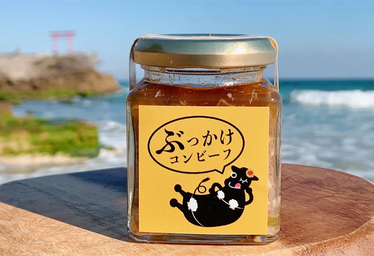 グルメ部門トップ5